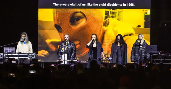 Россия признала панк-группу «Pussy the Paradise» экстремистской организацией.