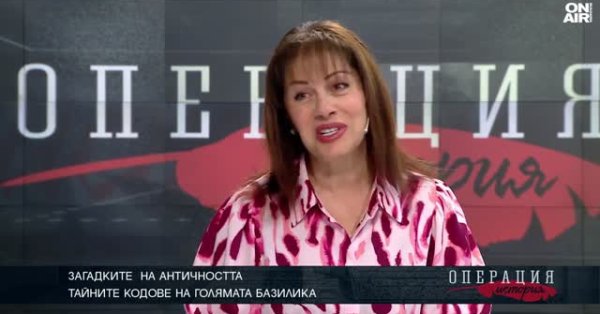 Тайны и символы великой епископальной базилики в Пловдиве