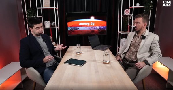 В начале 2026 года: через несколько часов в Болгарии появится денежная экономика