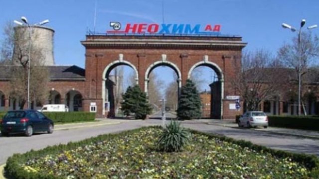 Три развалившихся цеха «Неохима» снова заработали