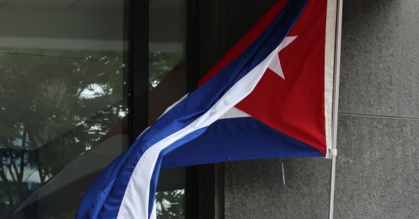 Бывший министр экономики Кубы приговорен к пожизненному заключению