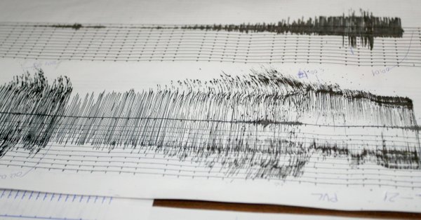 Землетрясение силой 4,9 балла по шкале Рихтера в турецком городе Сундергу