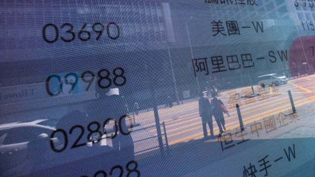 Азиатские индексы накануне Рождества в подавляющем большинстве ушли в минус