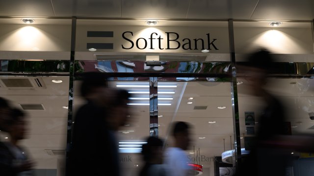 Все любят ИИ: SoftBank покупает компанию по дата-центрам за $4 млрд