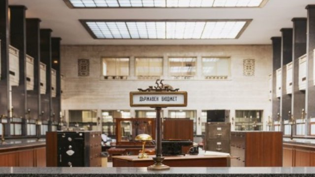 Будет ли бюджет гарантировать финансовую устойчивость государства?