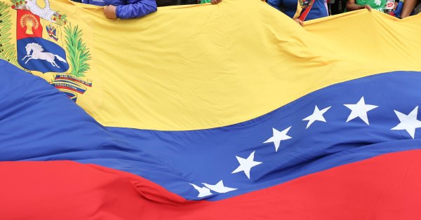 Россия поддерживает Венесуэлу «против враждебных действий США»