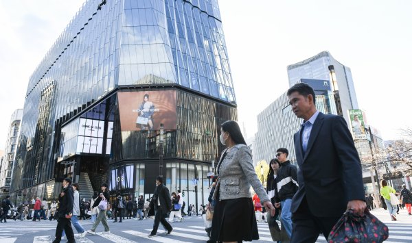 Почему инвесторы беспокоятся о рынке облигаций Японии