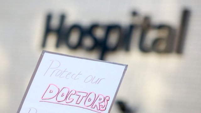 Частная собственность – государственное финансирование