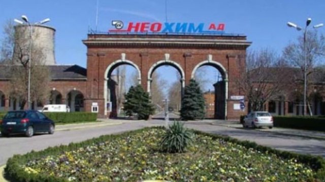 Очередная авария остановила три цеха «Неохима»