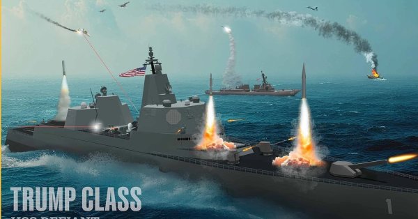 Морское чудовище Трампа: рельсовые пушки, гиперзвуковые ракеты и лазеры