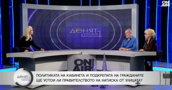 Валерия Велева: Сначала я сравнила протесты с протестами 2020 года, но ощущения уже другие