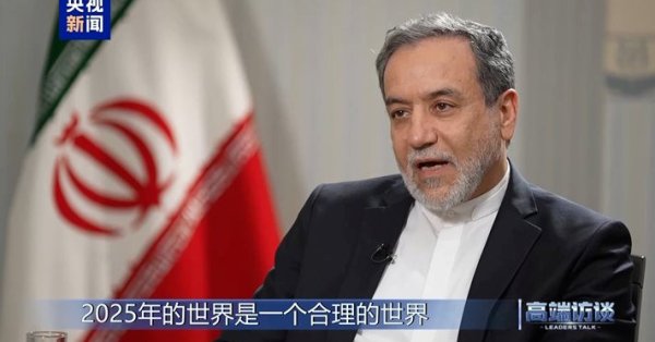 Иран — Трампу: мы ждём, держа палец на спусковом крючке для американской атаки