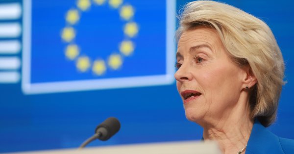 ЕС объявил, когда подпишет договор МЕРКОСУР