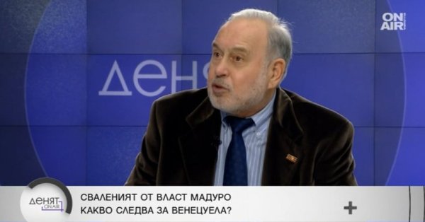 Славчо Велков: Новый мировой порядок строится, но Европы нет на карте