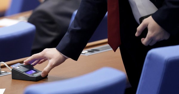 Не приняли проект закона ПП-БД об ИК, ограничили разделы до 20 в странах, не входящих в ЕС.