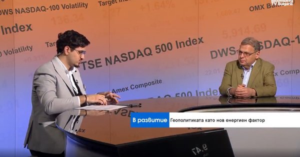 Болгария становится одним из крупнейших центров хранения энергии в Европе