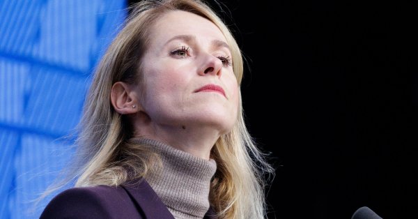 Каллас: Заявления России об украинских атаках отвлекают внимание