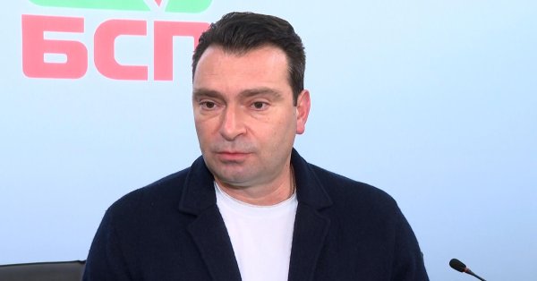 Паргов: То, как было принято решение о допуске Желязкова в Совет мира, достойно осуждения