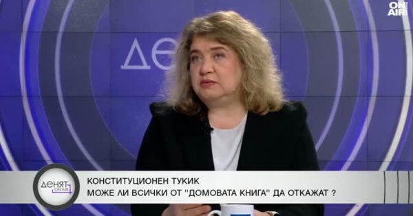 доц. Наталья Киселова: ЦИК никогда не просила провести проверку