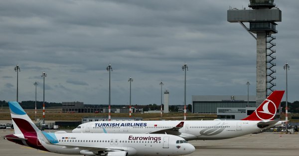 Самолет Turkish Airlines совершил вынужденную посадку в Барселоне из-за угрозы взрыва