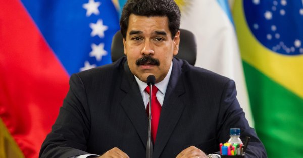 Швейцария немедленно заморозит все активы Мадуро