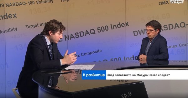 Аналитик: Передел мира начинается с Венесуэлы