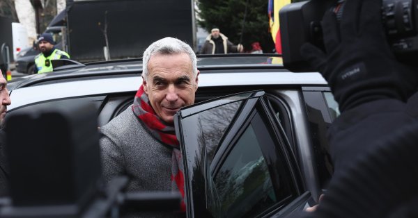 Кэлин Джорджеску о Трампе: Сегодня в Венесуэле, завтра в Западной Европе