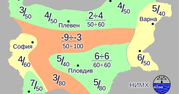 Погода в феврале: От -12 до +23 градусов и осадков выше нормы.