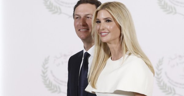 Иванка Трамп и Джаред Кушнер посещают албанский город Влера