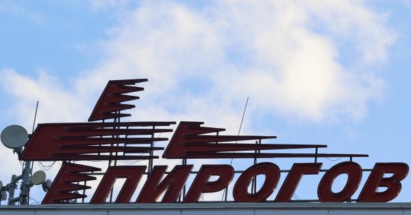 Четвертые сутки в «Пирогове» борются за жизнь 200-килограммового пациента