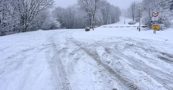 Непогода в Румынии унесла жизни двух туристов