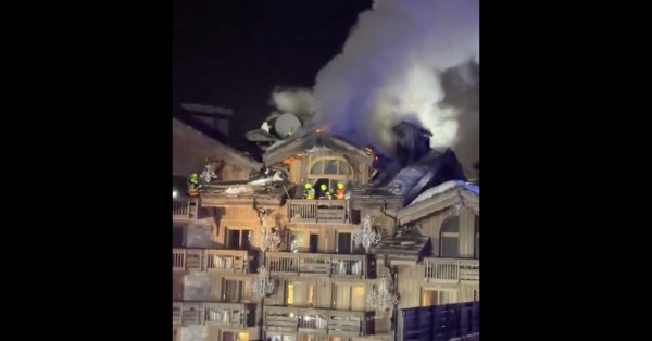 В 5-звездочном отеле в Куршевеле произошел пожар, есть эвакуированные ВИДЕО