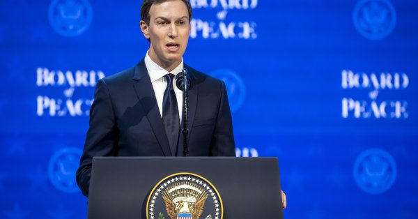 Зять Трампа представил футуристический «генеральный план» будущего Газы ФОТО