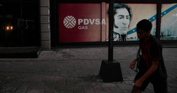 США уже осуществили первые продажи венесуэльской нефти