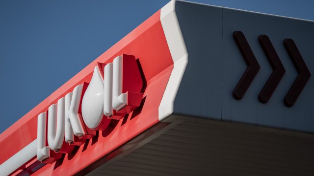 Нефтяные месторождения, НПЗ и АЗС – международные активы Лукойла