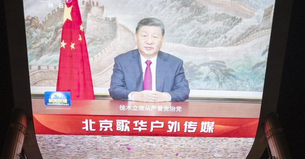 Воссоединение Тайваня с Китаем неизбежно