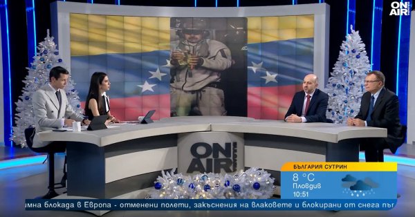 Кто решит судьбу Венесуэлы и в какие руки перейдет страна?