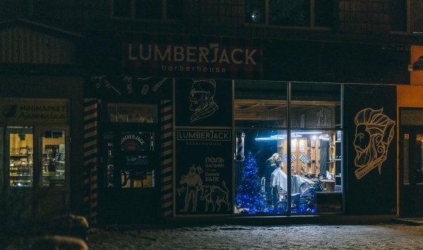 Россия продолжает энергетический террор над Киевом и превращает холод в оружие