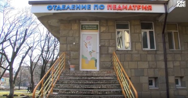 Скачок случаев гриппа в Велико Тырново, пик ожидается в ближайшие дни