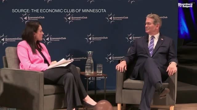 Бессент ожидает, что Трамп выберет нового главу ФРС в этом месяце