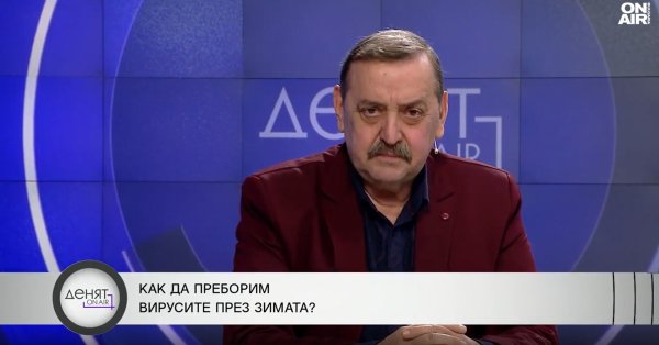 Профессор Кантарджиев: В Софии очень грязно – меняйте обувь, входя в дом