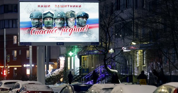 Трое пьяных российских солдат стреляли друг в друга, есть пострадавший