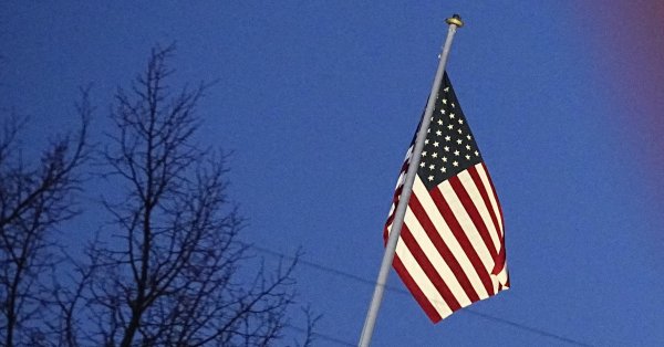 США нанесли удар по судну, предположительно перевозившему наркотики, двое погибли