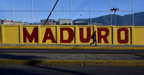 Геополитический поворот: США ограничивают влияние Китая в Латинской Америке через Венесуэлу