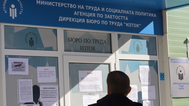 IPI: Спрос на рабочую силу замедляется, но структурный дефицит сохраняется