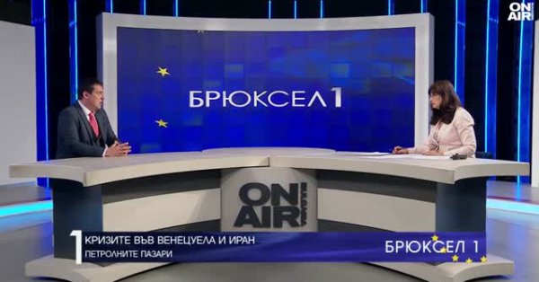 Святослав Бенчев: Венесуэла имеет 300 миллиардов баррелей запасов нефти