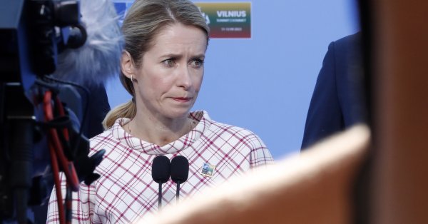 Кайя Каллас объявила, на каких условиях ЕС поддержит Совет мира