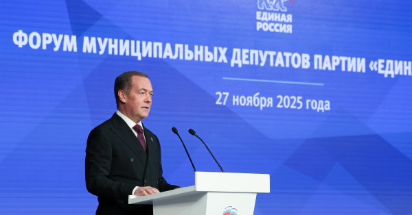 Медведев: Пример Венесуэлы показал, что только ядерный арсенал обеспечивает защиту