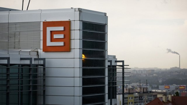 Болгария выиграла арбитражное дело, возбужденное CEZ о защите инвестиций