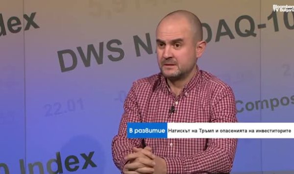 Фондовый рынок США может пережить первый отрицательный год за три года